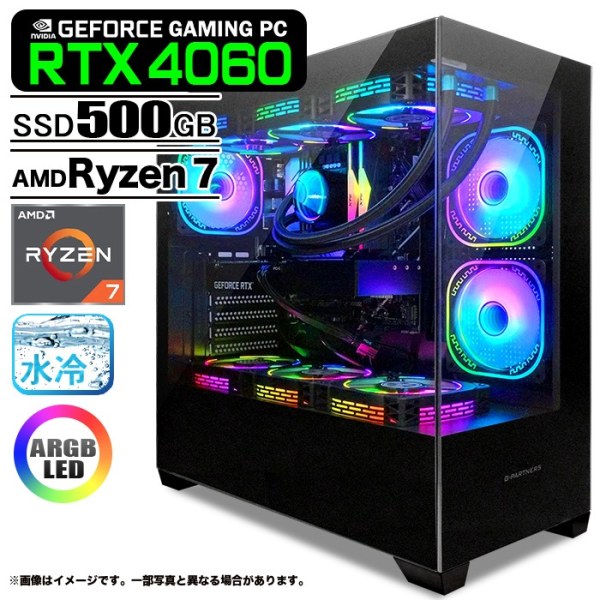 ゲーミングPC デスクトップ GP-V3 ブラック ピラーレス GeForce RTX4060 AMD Ryzen7 5700X Win11 SSD500GB メモリ16GB CPU水冷ファン