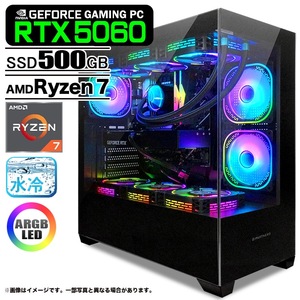 ゲーミングPC デスクトップ GP-V3 ブラック ピラーレス GeForce RTX5060 AMD Ryzen7 5700X Win11 SSD500GB メモリ16GB CPU水冷ファン 新品1年保証