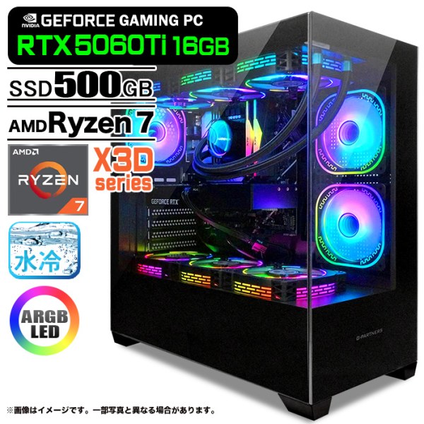 ゲーミングPC デスクトップ GP-V3 ブラック ピラーレス GeForce RTX5060Ti VRAM16GB Ryzen7 9800X3D Win11 SSD500GB メモリ32GB