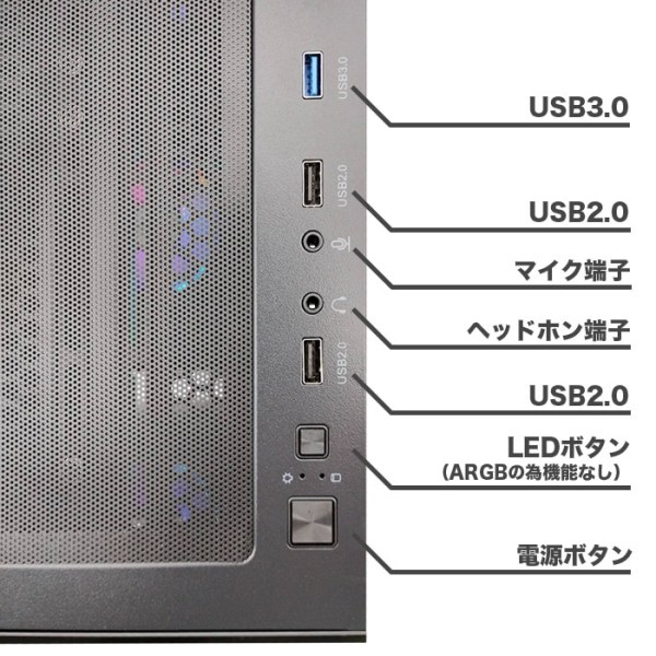 ゲーミングPC デスクトップ GP-V3 ブラック ピラーレス GeForce RTX5070 AMD Ryzen7 9800X3D Win11 SSD500GB メモリ32GB CPU水冷ファンsub_image6