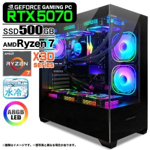 ゲーミングPC デスクトップ GP-V3 ブラック ピラーレス GeForce RTX5070 AMD Ryzen7 9800X3D Win11 SSD500GB メモリ32GB CPU水冷ファン