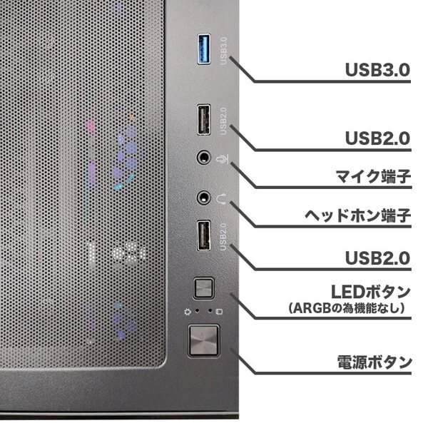 ゲーミングPC デスクトップパソコン GP-V3 ブラック ピラーレス GeForce RTX5070Ti Intel Corei5 13400F Win11 NVMe M.2 SSD500GB メモリ16GB CPU水冷ファンsub_image6