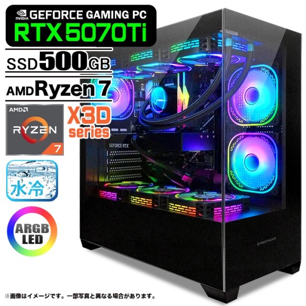 ゲーミングPC デスクトップ GP-V3 ブラック ピラーレス GeForce RTX5070Ti AMD Ryzen7 9800X3D Win11 SSD500GB メモリ32GB CPU水冷ファン