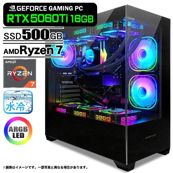 ゲーミングPC デスクトップパソコン GP-V3 ブラック ピラーレス GeForce RTX5060Ti AMD Ryzen7 5700X Win11 SSD500GB メモリ16GB CPU水冷ファン