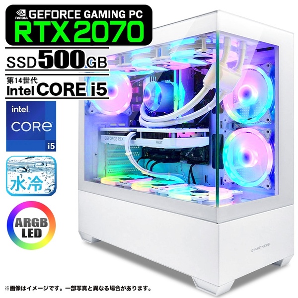 ゲーミングPC  GP-V3 ホワイト ピラーレス GeForce RTX2070 第14世代 Intel Corei5 14400F Win11 SSD500GB 16GB CPU水冷ファン  eスポーツ PASOUL 極