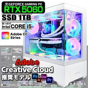 Adobe Creative Cloud推奨モデル デザイナー向け ゲーミングPC GP-V3 ホワイト ピラーレスGF RTX5060 第14世代 Corei5 Win11 SSD1TB 32GB 水冷ファン PASOUL 極