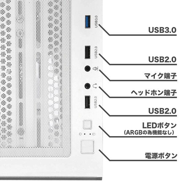 ゲーミングPC デスクトップパソコン GP-V3 ホワイト ピラーレス AMD Radeon RX7800XT AMD Ryzen7 5700X Windows11 NVMe M.2 SSD500GBsub_image5