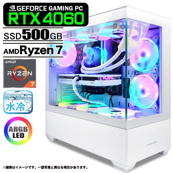 ゲーミングPC デスクトップ GP-V3 ホワイト ピラーレス GeForce RTX4060 AMD Ryzen7 5700X Win11 SSD500GB メモリ16GB CPU水冷ファン