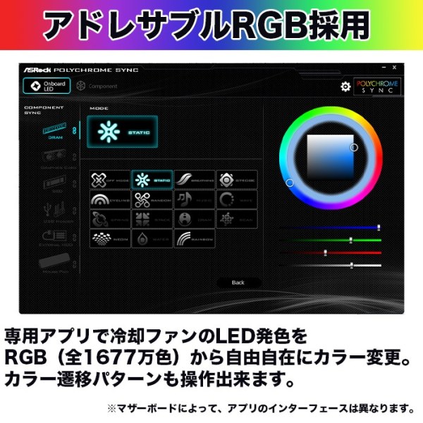 ゲーミングPC デスクトップ GP-V3 ホワイト ピラーレス GeForce RTX4060 AMD Ryzen7 5700X Win11 SSD500GB メモリ16GB CPU水冷ファンsub_image2