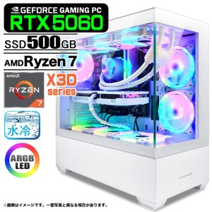 ゲーミングPC デスクトップ GP-V3 ホワイト ピラーレス GeForce RTX5060 AMD Ryzen7 9800X3D Win11 SSD500GB メモリ32GB CPU水冷ファン
