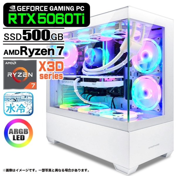 ゲーミングPC デスクトップ GP-V3 ホワイト ピラーレス GeForce RTX5060Ti AMD Ryzen7 9800X3D Win11 SSD500GB メモリ32GB CPU水冷ファン