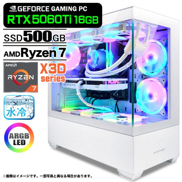 ゲーミングPC デスクトップ GP-V3 ホワイト ピラーレス GeForce RTX5060Ti VRAM16GB Ryzen7 9800X3D Win11 SSD500GB メモリ32GB