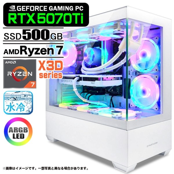 ゲーミングPC デスクトップ GP-V3 ホワイト ピラーレス GeForce RTX5070Ti AMD Ryzen7 9800X3D Win11 SSD500GB メモリ32GB CPU水冷ファン