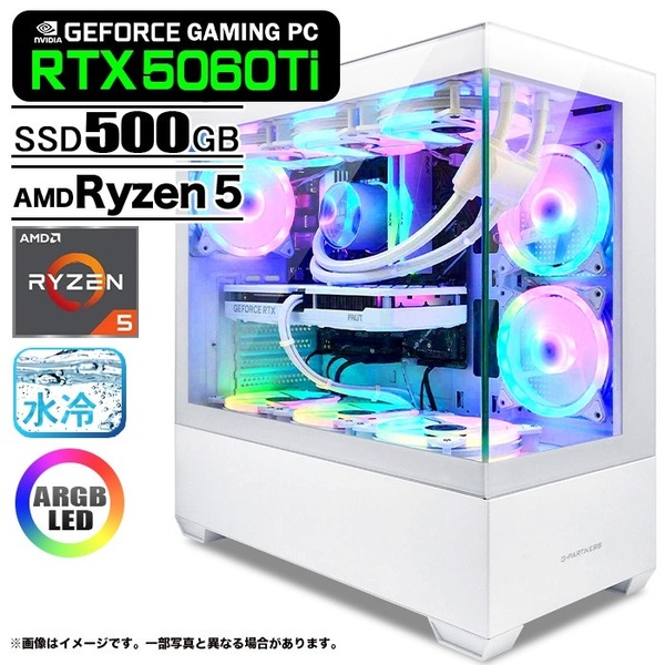 ゲーミングPC デスクトップ GP-V3 ホワイト ピラーレス GeForce RTX5060Ti AMD Ryzen5 5600GT Win11 SSD500GB メモリ16GB CPU水冷ファン