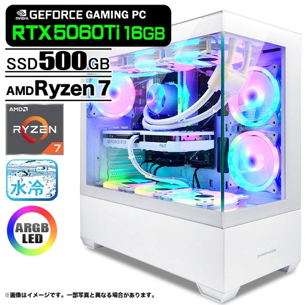 ゲーミングPC デスクトップパソコン GP-V3 ホワイト ピラーレス GeForce RTX5060Ti AMD Ryzen7 5700X Win11 SSD500GB メモリ16GB CPU水冷