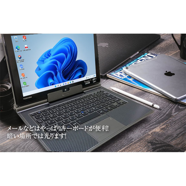 【中古パソコン】東芝 dynabook V714 中古 2in1 タブレット  選べるカラー Office Win11 今だけBTマウス ドックキー付[Core i5 4210Y 4G 128G 無線 カメラ 11.6] :良品sub_image4