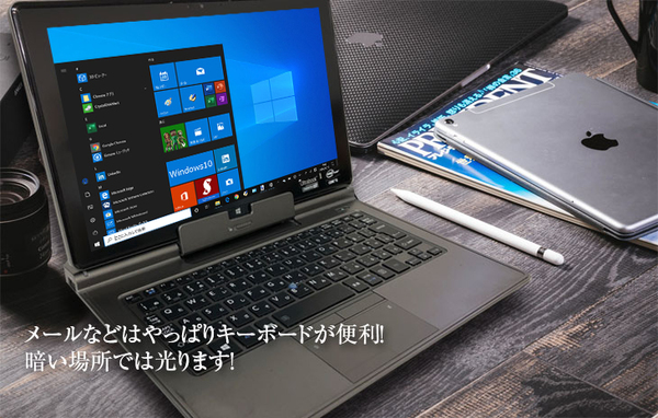 【中古パソコン】東芝 dynabook  V714 中古 2in1 タブレットノート Office Win10 タッチパネル 第三世代 カメラ [core i5 4210Y 1.5GHz 4GB SSD128GB 11.6型ドックキー] :訳ありsub_image4