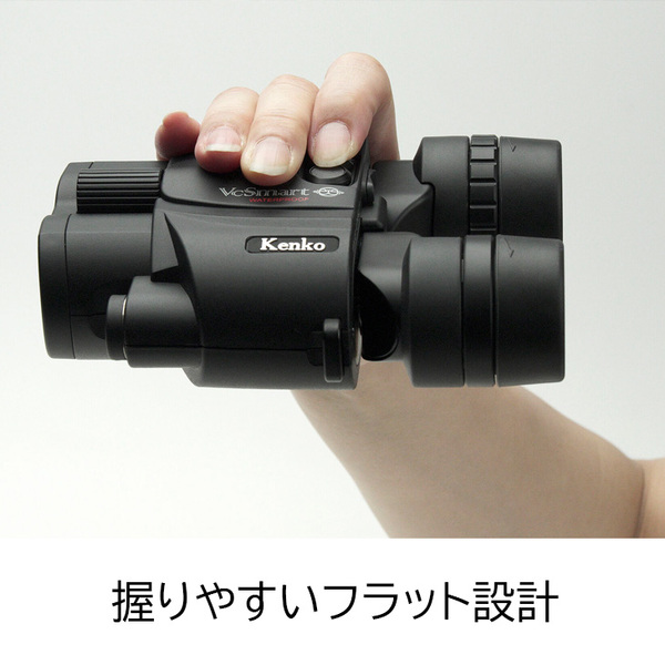 【レンタル】1泊2日～ケンコー 10倍 防振双眼鏡 VC Smart 10×30WP 倍率10倍 対物レンズ口径30mm 手振れ補正機能 防水設計 単3型乾電池使用sub_image3