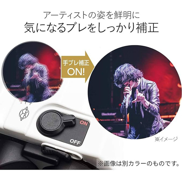 【レンタル】1泊2日～ケンコー 防振双眼鏡 VC Smart コンパクト 12×21 BK 12倍 21口径 2軸光学式手ブレ補正機構 撥水・撥油 フルマルチコーティング ブラックsub_image1