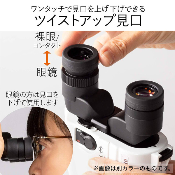 【レンタル】1泊2日～ケンコー 防振双眼鏡 VC Smart コンパクト 12×21 BK 12倍 21口径 2軸光学式手ブレ補正機構 撥水・撥油 フルマルチコーティング ブラックsub_image2