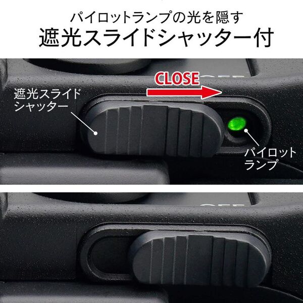 【レンタル】1泊2日～ケンコー 防振双眼鏡 VC Smart コンパクト 12×21 BK 12倍 21口径 2軸光学式手ブレ補正機構 撥水・撥油 フルマルチコーティング ブラックsub_image5