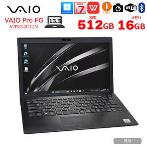 SONY VAIO ProPG13 VJPG13C11N 中古 ノートOffice Win11 第10世代 フルHD[Core i7 1065G7 メモリ16+GB SSD512GB 無線 カメラ 13.3型] :良品