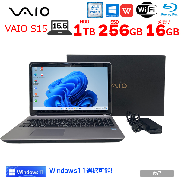 SONY VAIO S15 VJS152C11N 中古ノート Office Win10 or win11 カメラ テンキー [Corei7 7700HQ 16GB HDD1TB+SSD256GB BD 無線 15.5型 純箱  silver  ] :良品sub_image1