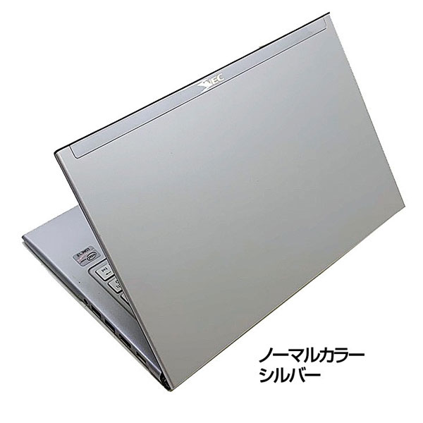 NEC VK18TG-G ウルトラブック 中古ノート 選べるカラー Win10 Office 第3世代 [core i5 3337U 1.8GHz 4G SSD128GB 13.3型 BT 無線 ]:訳あり品sub_image2