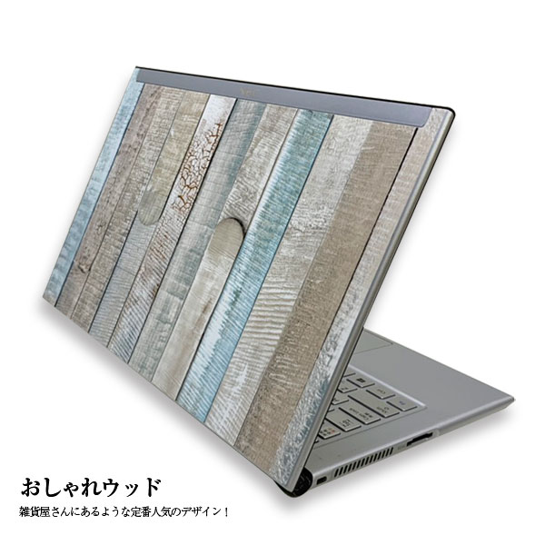 NEC VK18TG-G ウルトラブック 中古ノート 選べるカラー Win10 Office 第3世代 [core i5 3337U 1.8GHz 4G SSD128GB 13.3型 BT 無線 ]:訳あり品sub_image3