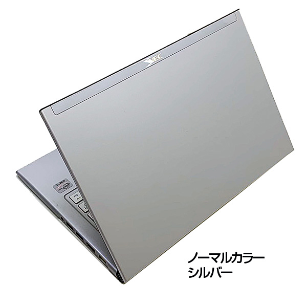 【中古パソコン】NEC VK19 ウルトラブック 選べるカラー 中古ノート Win10 Office 第3世代 [core i7 3517U 1.9GHz 4G SSD128GB 13.3型 BT  ]:アウトレットsub_image2