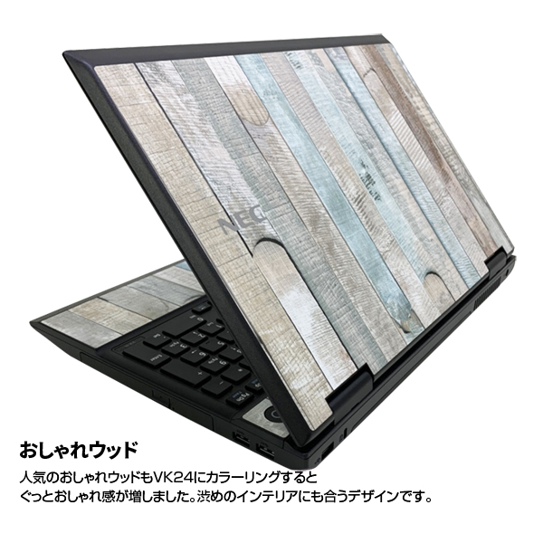【中古パソコン】NEC VK24L/X-H 中古 ノート選べるカラー Office Win10 SSD塔載 第4世代 テンキー [Corei3 4000M 2.4GHz 8G SSD256GB DVD-ROM 15.6型 A4 ] :良品sub_image2