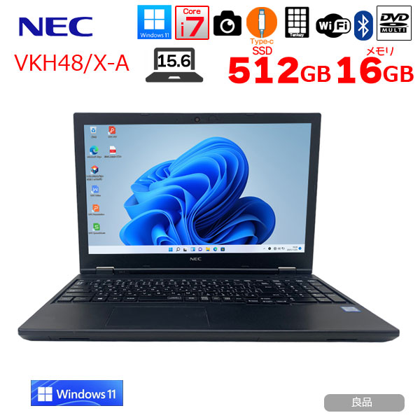 NEC VersaPro VKH48/X-A 中古 ノート Win11 第11世代[Corei7 1185G7 メモリ16GB SSD256GB マルチ 無線 FHD 15.6型]:良品sub_image1