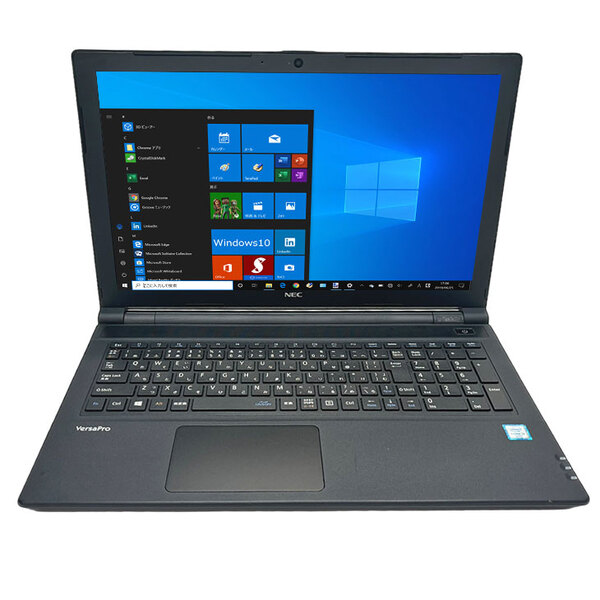 NEC VersaPro VKL20F-1 中古ノート Windows10 Office 第6世代 カメラ テンキー [Corei3 6006U 2.0GHz メモリ8GB SSD256GB マルチ 無線 15.6型 ] :アウトレットsub_image2