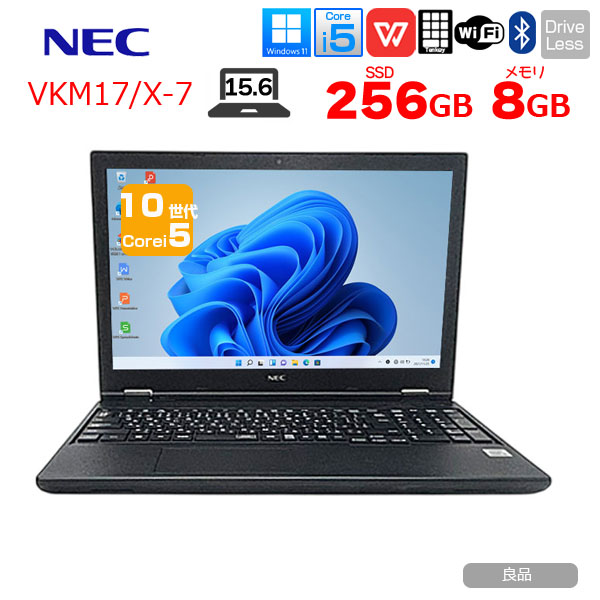 【中古パソコン】NEC VersaPro VKM17/X-7 ノート Win11 第10世代 テンキー カメラ [Corei5 10310U メモリ8GB SSD256GB 無線 15.6型]:良品sub_image1