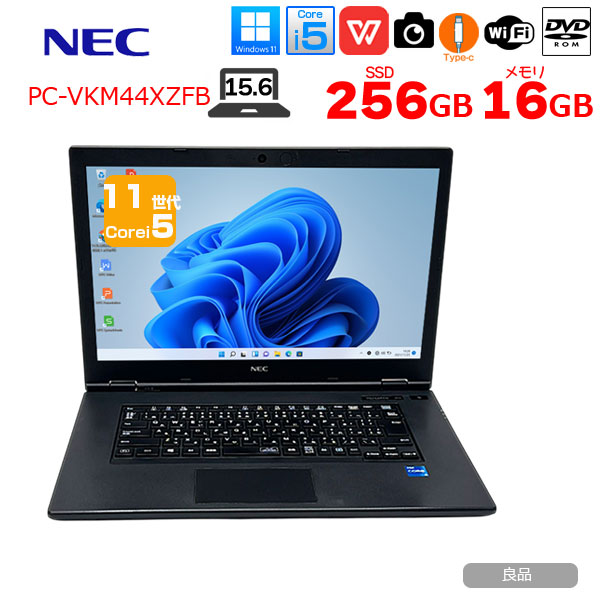 【中古パソコン】NEVersaPro PC-VKM44XZFB Office Win11 第11世代  [core i5 1145G7 メモリ16GB SSD256GB ROM カメラ 15.6型]:良品sub_image1