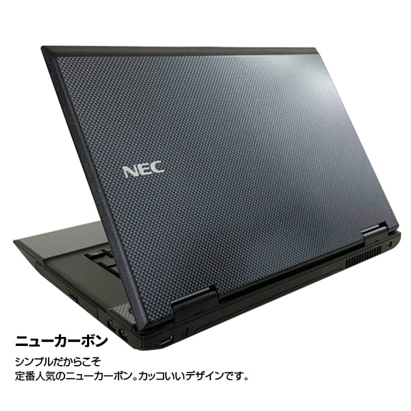 NEC VKシリーズ カメラ搭載 中古 ノート 選べるカラー Office Win10 第4世代 BT [Corei5 2.5GHz以上 8G SSD256GB ROM 無線 15.6型 ] :良品sub_image5