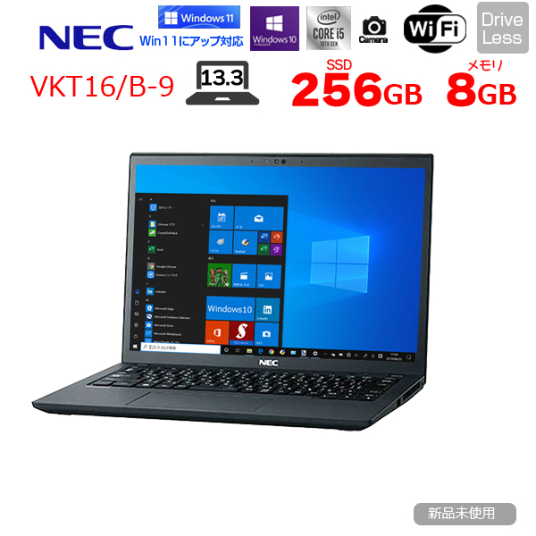 【新品未開封 】NEC VersaPro VKT16/B-9  ノート Win10 第10世代 [Corei5 10210U 1.6GHz メモリ8GB SSD256GB  無線 カメラ 13.3型] :未使用品sub_image1