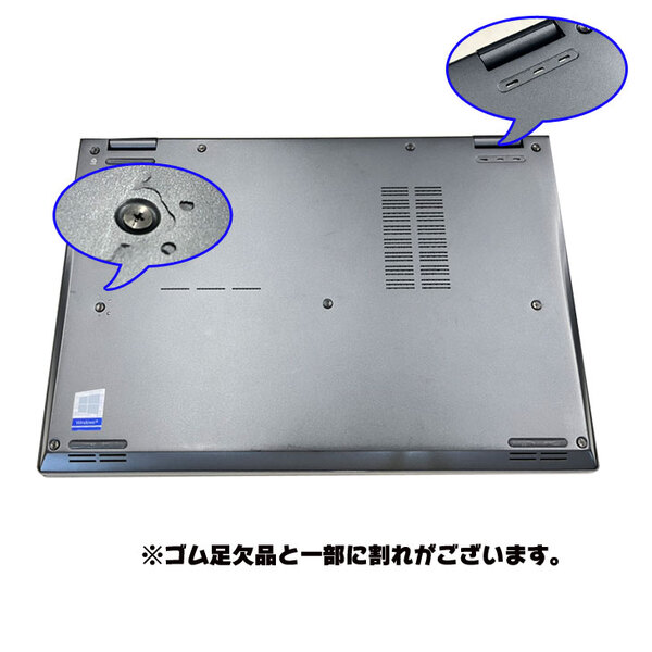 【訳あり特価】NEC VersaPro VKT16/G-7 ノート Win11 第10世代 Office [Corei5 10210U メモリ8GB SSD256GB 無線 カメラ 13.3型 FHD BT] :訳ありsub_image2