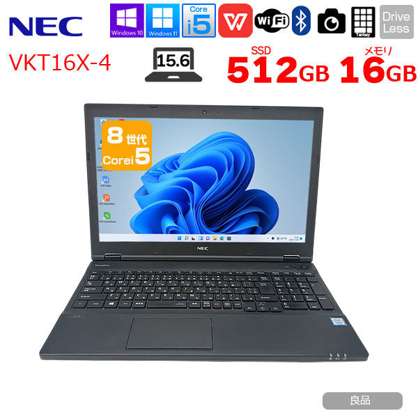 NEC VersaPro VKT16X-4 中古ノート Win11 第8世代 テンキー カメラ [Corei5 8250U メモリ16GB SSD512GB 無線 テンキー  15.6型]:良品sub_image1