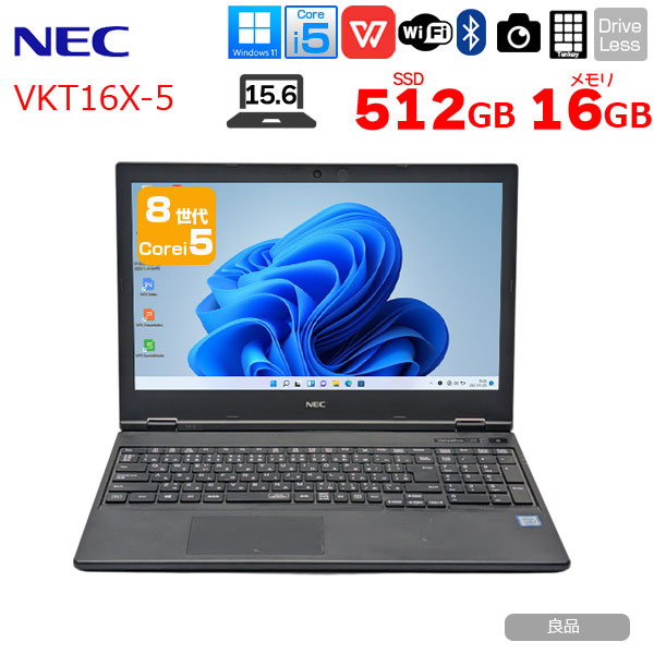 【中古パソコン】NEC VersaPro VKT16X-5 中古ノート Win11 第8世代 テンキー カメラ [Corei5 8250U メモリ16GB SSD512GB 無線 テンキー 15.6型]:良品sub_image1