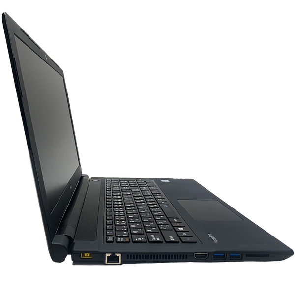 NEC VersaPro VKT25F-3 中古ノート 選べる Win11 or Win10 Office 第7世代 テンキー カメラ [Corei5 7200U メモリ8G SSD256GB マルチ無線 15.6型 ] :良品sub_image4