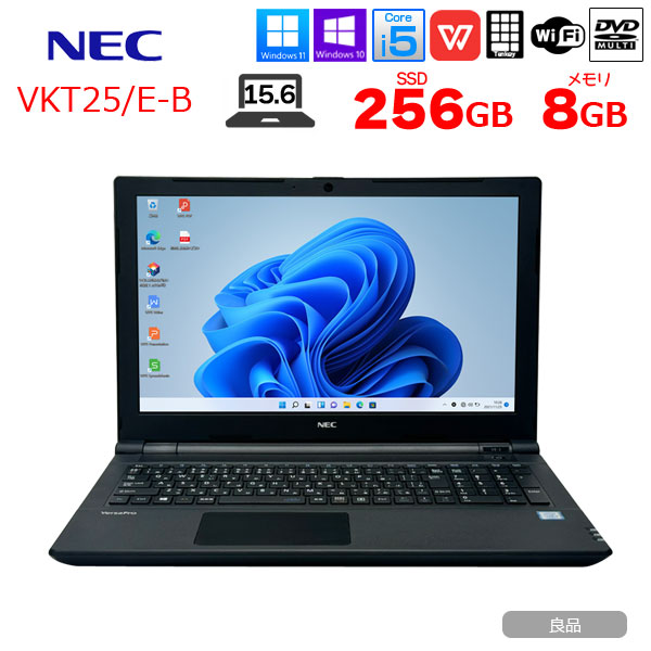 【中古】NEC VersaPro VKT25E-3 中古ノート 選べる Win11 or Win10 Office 第7世代 テンキー [Corei5 7200U メモリ8G SSD256GB マルチ 無線 15.6型 ] :良品sub_image1