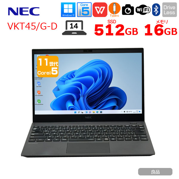 NEC VersaPro VKT45/G-D VGタイプ ノート Win11 第11世代 [Corei5 1155G7 メモリ16 SSD512GB 無線 カメラ 14インチ]:良品sub_image1