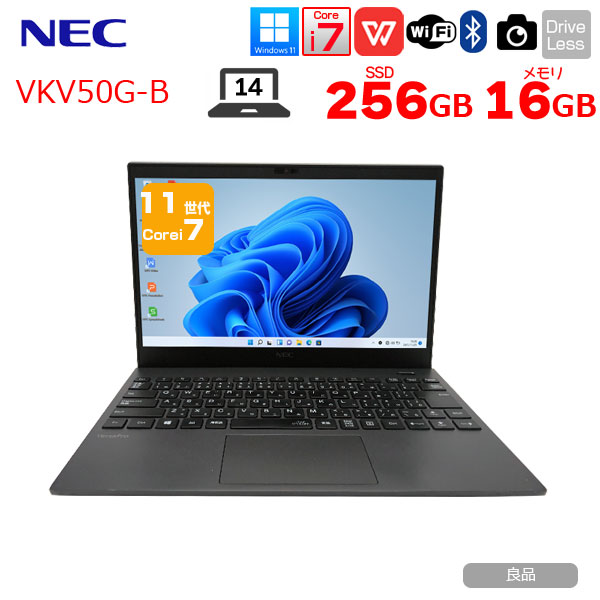 【中古パソコン】NEC VersaPro VKV50G-B ノート Win11 第11世代  カメラ WUXGA [Corei7 1195G7 16GB SSD256GB 無線  14型]:良品sub_image1