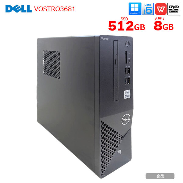 DELL Vostro3681 中古 スリムデスク Office Windows11正式対応 第10世代[Core i5 10400 メモリ8GB SSD512GB マルチ VGA HDMI]:良品sub_image1
