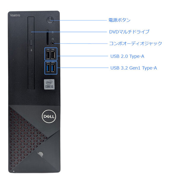 DELL Vostro3681 中古 スリムデスク Office Windows11正式対応 第10世代[Core i5 10400 メモリ8GB SSD512GB マルチ VGA HDMI]:良品sub_image6
