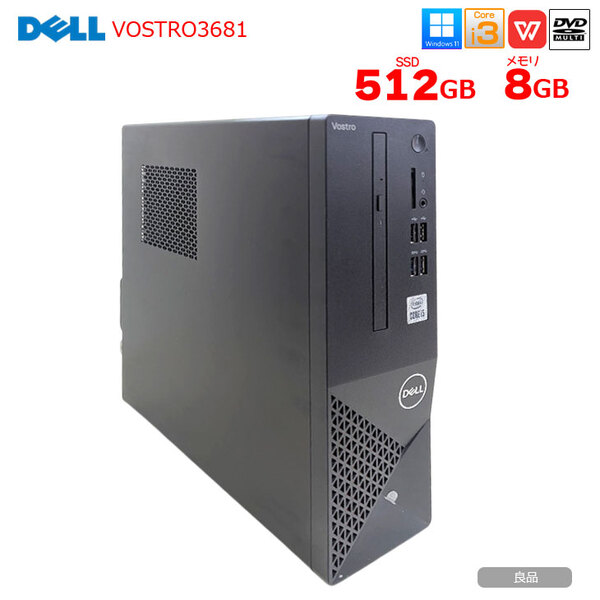 DELL Vostro3681 中古 スリムデスク Office Windows11正式対応 第10世代[Core i3 10100 メモリ8GB SSD512GB マルチ VGA HDMI]:良品sub_image1