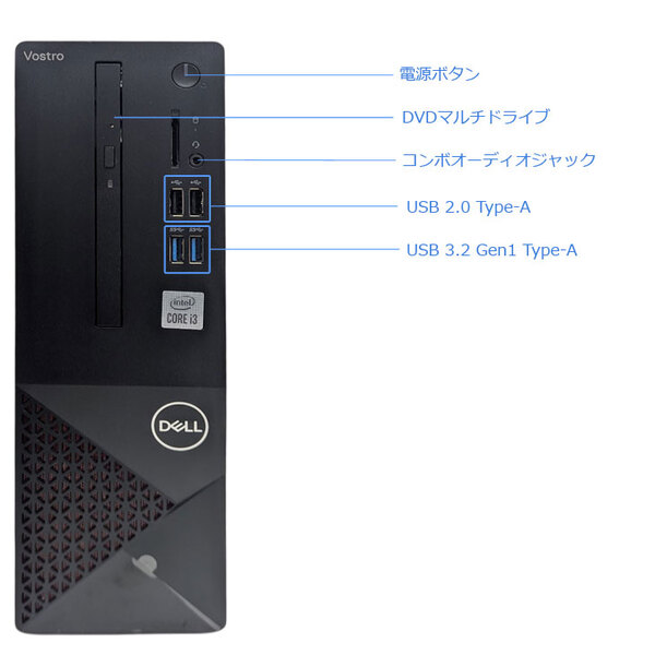 DELL Vostro3681 中古 スリムデスク Office Windows11正式対応 第10世代[Core i3 10100 メモリ8GB SSD512GB マルチ VGA HDMI]:良品sub_image6