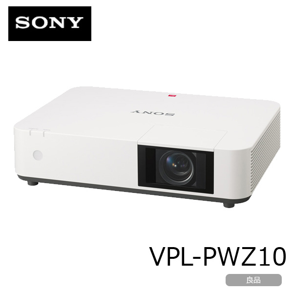 SONY 液晶プロジェクター VPL-PWZ10 5000lm 解像度WXGA 1280×800 3LCD方式 8.7kg ホワイト:良品sub_image1