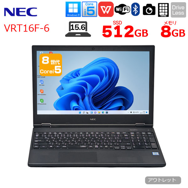 【中古パソコン】NEC VersaPro VRT16F-6 ノート Win11 第8世代 テンキー カメラ [Corei5 8265U メモリ8GB SSD512GB マルチ 無線 テンキー 15.6型]:アウトレットsub_image1